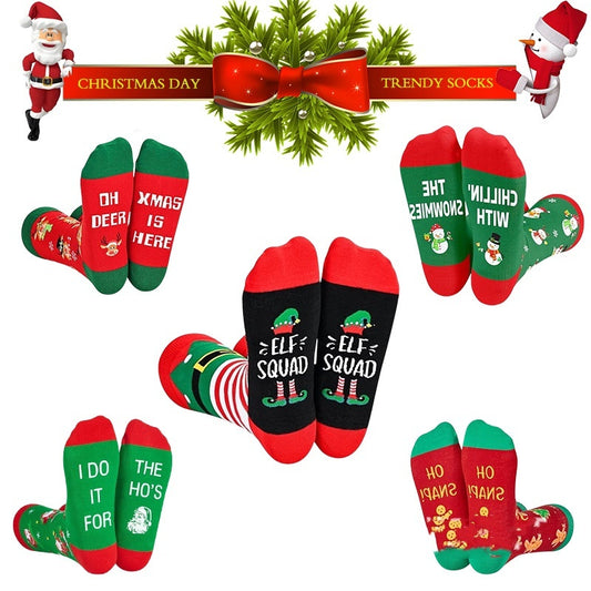 Christmas Socks - High Quality Cotton Socks For Christmas